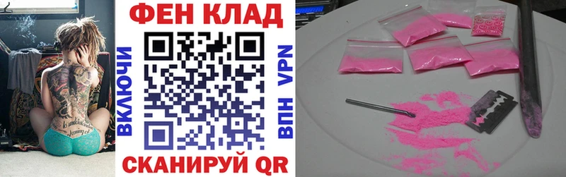 Амфетамин 98%  OMG вход  Сретенск 