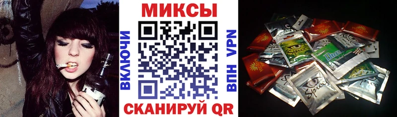Бутират 99%  наркотики  Сретенск 