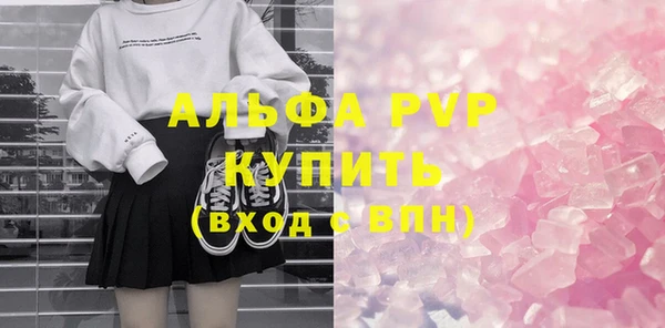 кокс Верхний Тагил