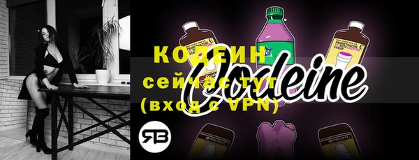 ешки Верхнеуральск