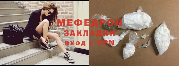 кокс Верхний Тагил