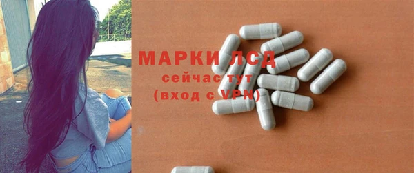 кокс Верхний Тагил