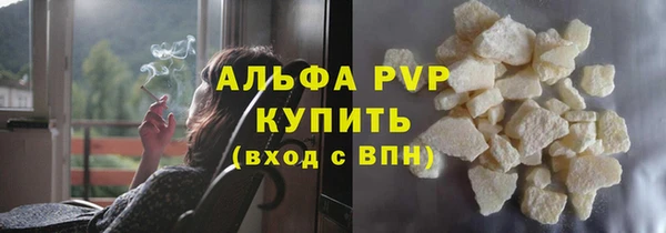 ешки Верхнеуральск