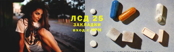 a pvp Володарск