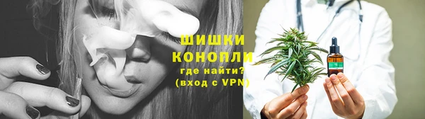 меф VHQ Волоколамск