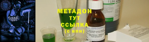 a pvp Володарск