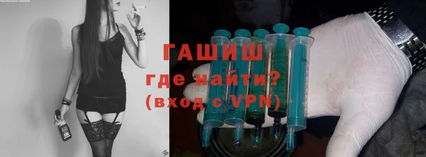 кокс Верхний Тагил