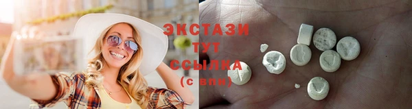 a pvp Володарск