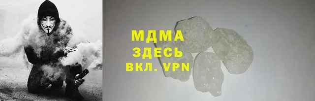 ешки Верхнеуральск