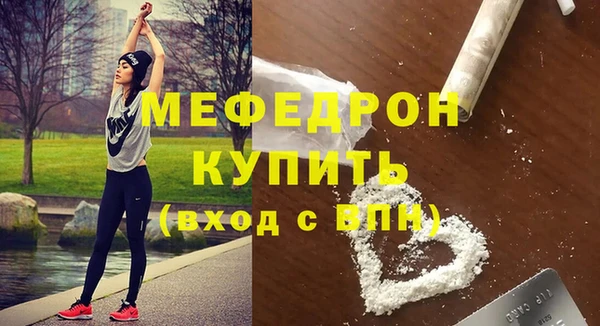 ешки Верхнеуральск