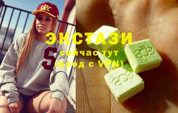 кокс Верхний Тагил