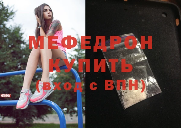 a pvp Володарск