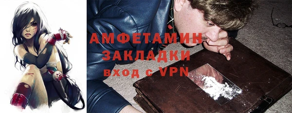 ешки Верхнеуральск
