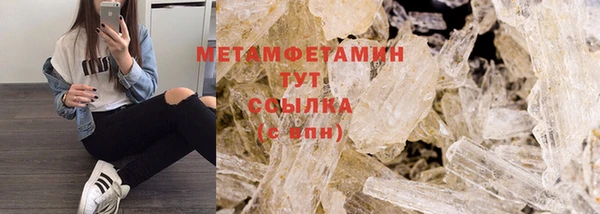 ешки Верхнеуральск