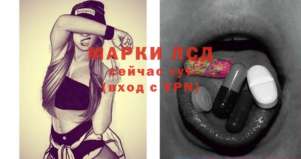 ешки Верхнеуральск