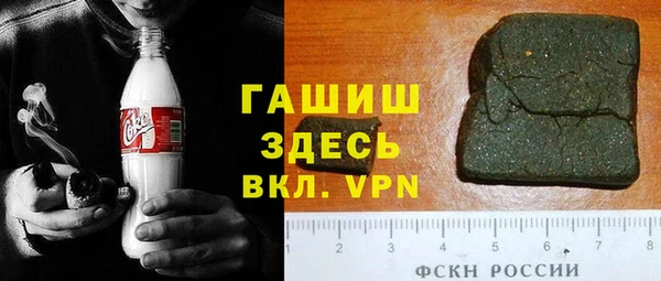 ешки Верхнеуральск