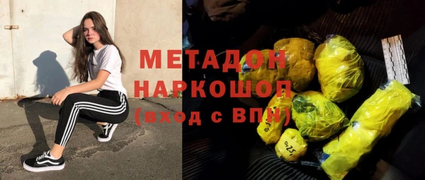 a pvp Володарск