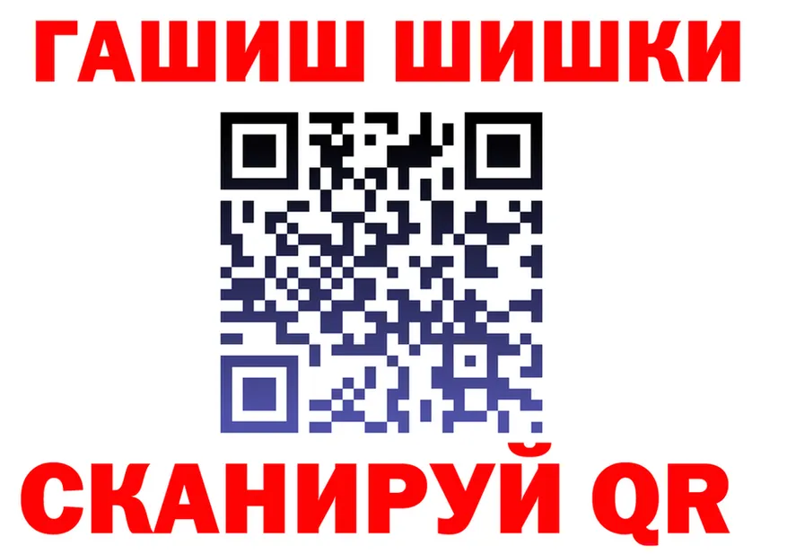 Alpha-PVP VHQ как войти shop KRAKEN Сретенск